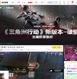 狂鸟丶阿狼喔三角洲行动重播