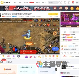 小兔白白