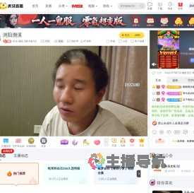 丰乐