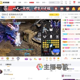 钧木