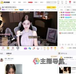 书香
