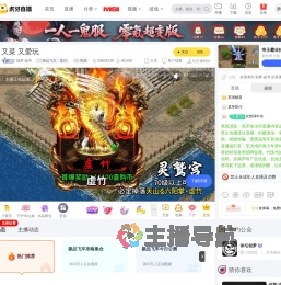 创梦