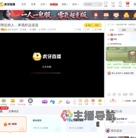仙女