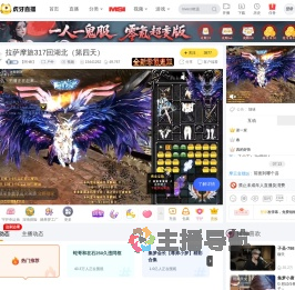 【阿