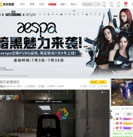 群星