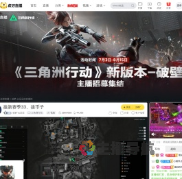 创梦