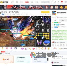斐然