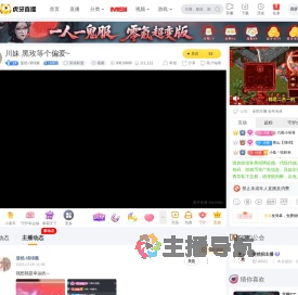 斐然