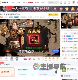 梦境