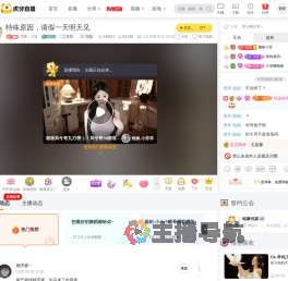 书香