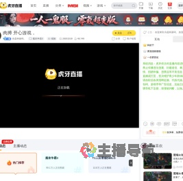 你是柯基吗