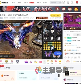 盛世