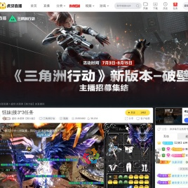 盛世