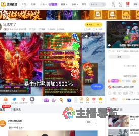 集梦小泡泡【泡泡堂】户外直播