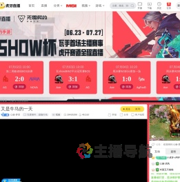 心缘