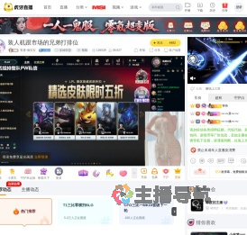 零度