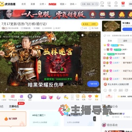 我们后会有期