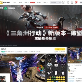 狂鸟丶萧行