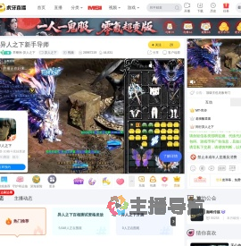 早餐秋