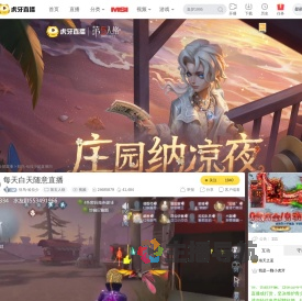 狂鸟