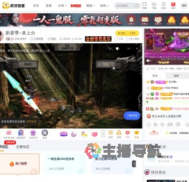 蔚璃