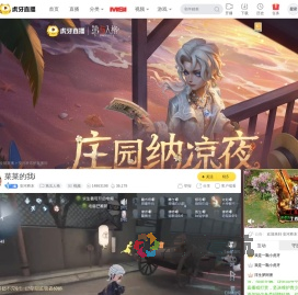 安河桥东实况足球直播