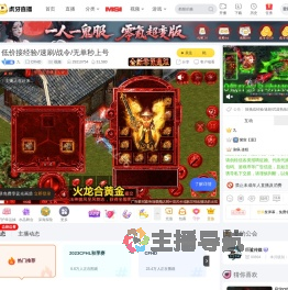 九CFHD直播