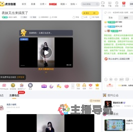 就是小涵呀