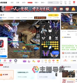 匿迹