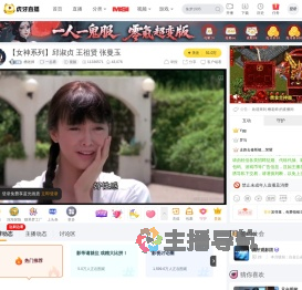 港片女神