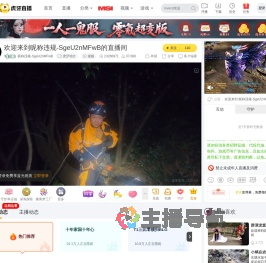 昵称违规
