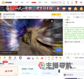 视觉