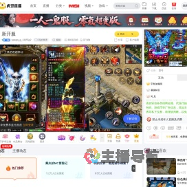 newqq