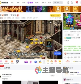 微微一笑很暖心