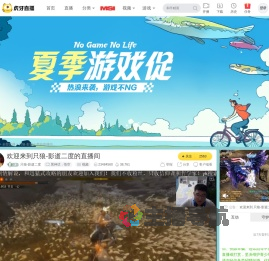 只狼