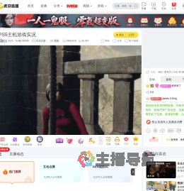 狂鸟丶KO酷