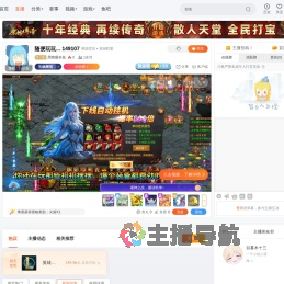 黑暗爆米花直播