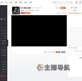 丿一辈子灬詮释直播