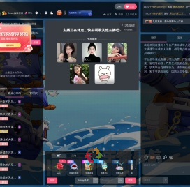 Sunny淼发发发直播间