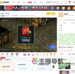烟轻琉璃叶指尖四川麻将直播