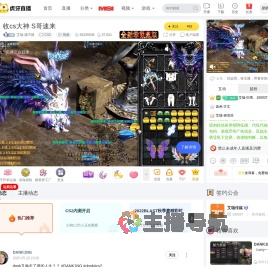艾瑞