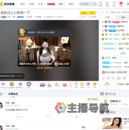 书香