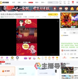 昵称违规