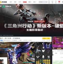 独酌窗外阁楼夜听雨三角洲行动直播