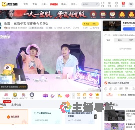 昵称违规
