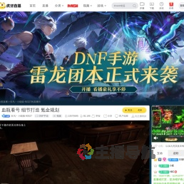 狂鸟丶小能猫