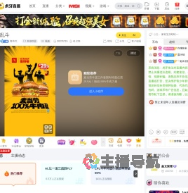 靑衣吖