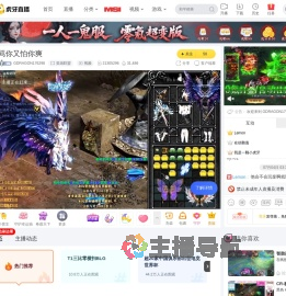 GDRAGON176298英雄联盟直播