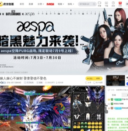 艾瑞