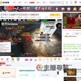 昵称违规